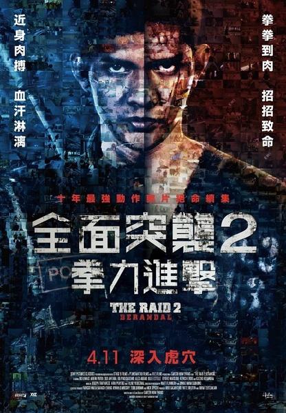 西肯塔基大学硕士成绩单